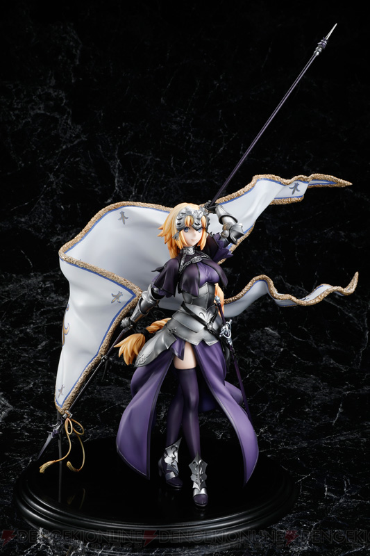 Fate/Grand Order』ルーラー/ジャンヌ・ダルクが堂々フィギュア化 