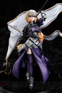 『Fate/Grand Order』ルーラー/ジャンヌ・ダルクが堂々フィギュア化！ 巨大な宝具も完全再現!!