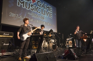 【電撃PS】『サガ』『ダライアス』や初演奏楽曲も！ “電撃ゲームミュージックライブ ”レポート