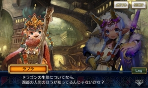 【6月21日のまとめ記事】
