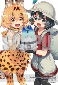 『けものフレンズ 電撃コミックアンソロジー ジャパリバス編』が6月27日に発売!!