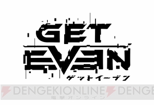 1人称スリラーアドベンチャー『ゲットイーブン』配信決定。2人の視点から1つの大きな謎を解き明かす