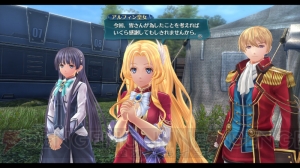 『英雄伝説 閃の軌跡III』リィンの義妹エリゼやアルフィン皇女が成長した姿で登場