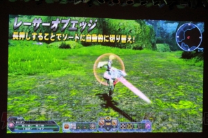 【電撃PS】『PSO2』“PS感謝祭2017”札幌会場では、新クラスやバスタークエストの詳細が判明！