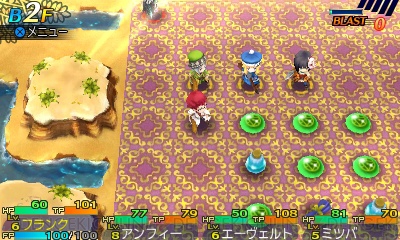 世界樹と不思議のダンジョン2 龍獣エタラガムラや不思議のダンジョンの情報が明らかに 電撃オンライン
