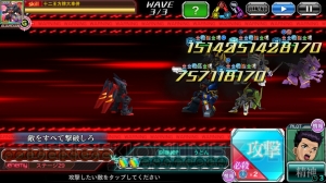 【スパロボ クロスオメガ】征覇（VS）ステージ29を攻略（＃215）