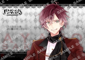 famima PRINT『DIABOLIK LOVERS』メッセージブロマイド