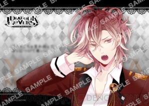 famima PRINT『DIABOLIK LOVERS』メッセージブロマイド