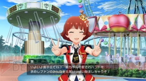 『アイマス ミリシタ』の感想をお届け。アイドルとのふれあい、ライブなどに大満足！