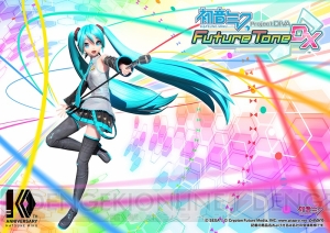 『初音ミク Project DIVA FT DX』が11月22日発売。限定版には200曲以上のPVとOPが収録された映像集が同梱