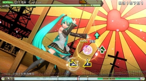 『初音ミク Project DIVA Future Tone DX』