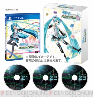 『初音ミク Project DIVA Future Tone DX』