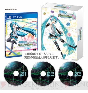 『初音ミク Project DIVA FT DX』が11月22日発売。限定版には200曲以上のPVとOPが収録された映像集が同梱