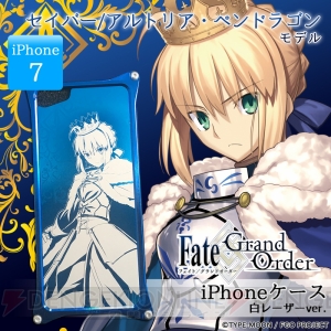 『FGO』アルトリア、ジャンヌ〔オルタ〕のiPhoneケースが予約受付中