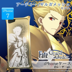 『FGO』アルトリア、ジャンヌ〔オルタ〕のiPhoneケースが予約受付中