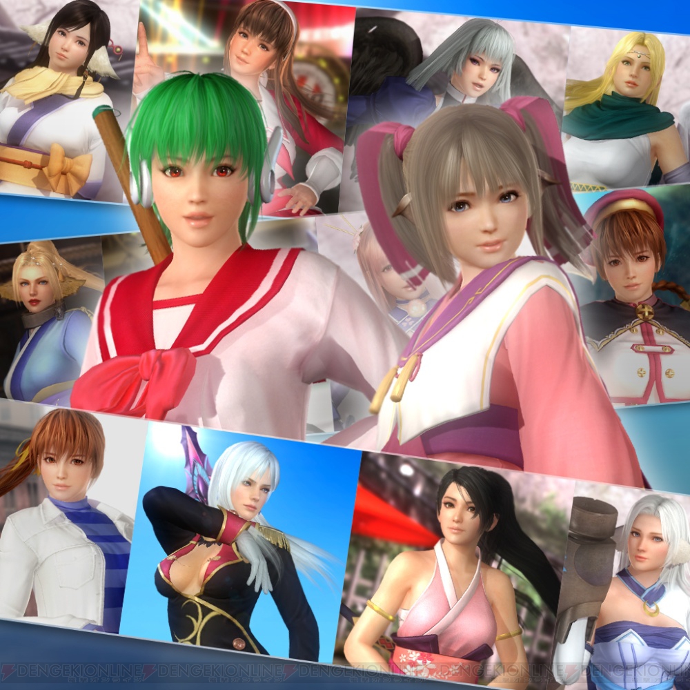 doa5 対戦 ラグ オファー steam版