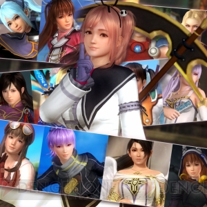 PC版『DOA5 LR』アクアプラス、ガストコラボコスチュームが対象のセールが7月5日まで実施中