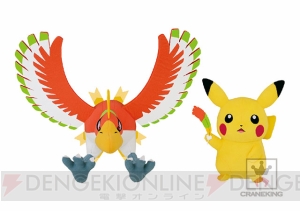 『ポケモン』ピカチュウ、ホウオウ、リザードンのぬいぐるみが登場【7月登場バンプレストプライズ】