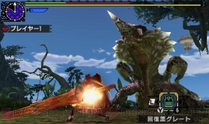 『モンスターハンターダブルクロス（MHXX）』