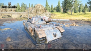 『World of Tanks Console』