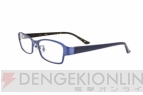 『Zoff×うたの☆プリンスさまっ♪ IDOL PRODUCE Glasses』