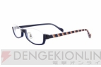 『Zoff×うたの☆プリンスさまっ♪ IDOL PRODUCE Glasses』