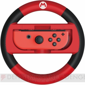 『マリオカート8DX』ハンドルが7月発売。ラバー材質で高級感のある仕上がりに