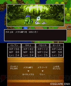 3DS版『ドラゴンクエストXI』のすれちがい通信を生かした新たな遊び“時渡りの迷宮”などを紹介