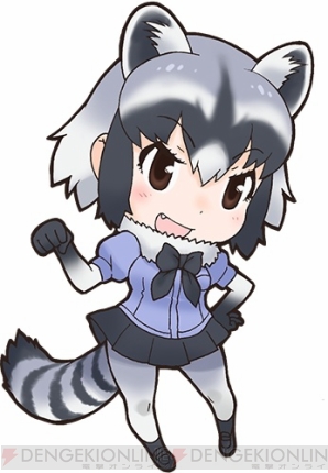 『けものフレンズ』