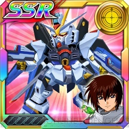 スパロボ クロスオメガ 大器ssr ストライクフリーダムガンダム評価 217 電撃オンライン