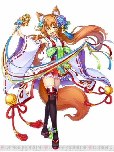 白猫プロジェクト エスメラルダ コースター フォースター Www Shipsctc Org