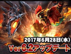 『MHXR』Ver6.2アップデートで覇玉武器にハンマーが追加