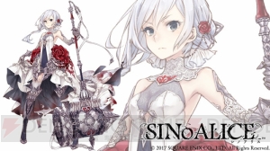 『シノアリス』App Storeトップセールスランキング1位に。記念で魔晶石もらえる