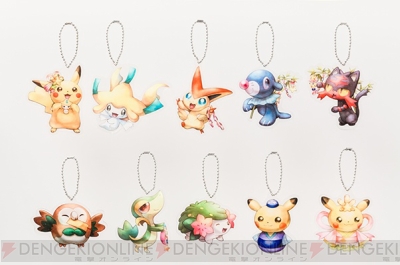 ポケモンセンタートウホク 限定 ロゴピンズ　10個セット③ 新品未開封 ポケモンセンタートウホク 限定 ロゴピンズ 10個セット
