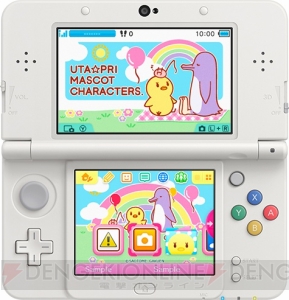 『うた☆プリ』のおんぷくん、ピヨちゃん、ペンギンが動くニンテンドー3DSテーマ配信