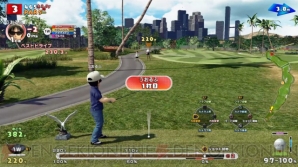 『New みんなのGOLF』