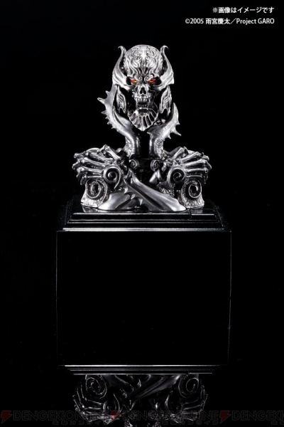 牙狼 Garo 魔導輪ザルバが商品化 影山ヒロノブさんが新規録音したセリフ50種類以上を収録 電撃オンライン