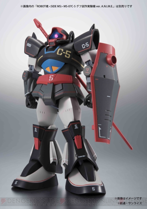 機動戦士ガンダム』水中用ザクが“ROBOT魂 ver. A.N.I.M.E.”シリーズで