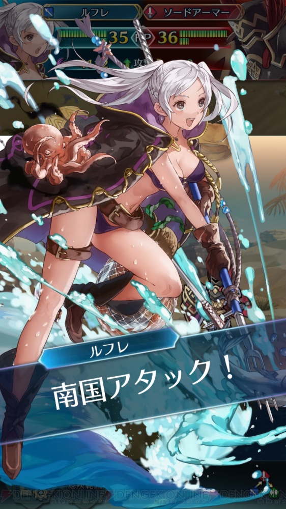 FE ヒーローズ』水着姿のルフレやチキが登場。Ver.1.5.0で新モードが