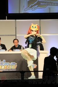 【電撃PS】『PSO2』“PS感謝祭2017”福岡会場レポート！ EP5の舞台やストーリーの内容が明らかに