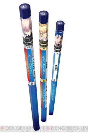 『SUMMON PENCIL SERVANT』