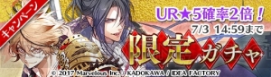 『戦ブラ』アニメ10月放送開始＆放送局決定！ “軍テーマソング”MV連続公開やCDリリースも