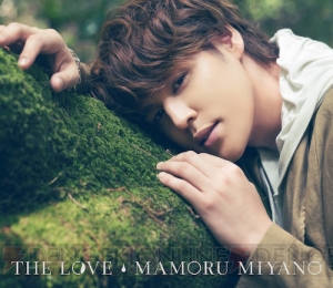 宮野真守さん約2年ぶりのニューアルバム『THE LOVE』ジャケット写真＆収録楽曲公開