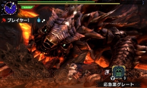 『MHXX』アカムトルムを討伐するイベントクエスト“覇竜との聖戦さ…”が配信中