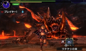 『MHXX』アカムトルムを討伐するイベントクエスト“覇竜との聖戦さ…”が配信中