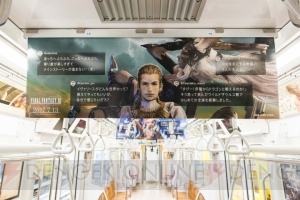 『FFXII TZA』が東京メトロ 銀座線・丸ノ内線の各1編成を7月1日から15日までジャック！