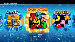 『ナムコミュージアム』収録タイトルを紹介。『パックマン vs.』は最大4人同時プレイ可能