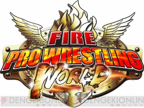 『FIRE PRO WRESTLING WORLD』