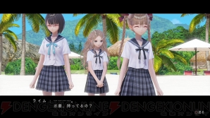 『BLUE REFLECTION　幻に舞う少女の剣』