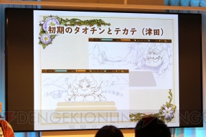 『エグリア』のサントラが発売決定！ 新種族“ゴブリン族”や新フィールドなど拡張版の続報も公開